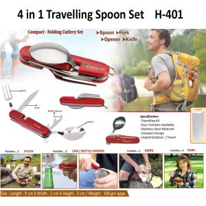 4 in 1 Travelling Spoon Set H – 401