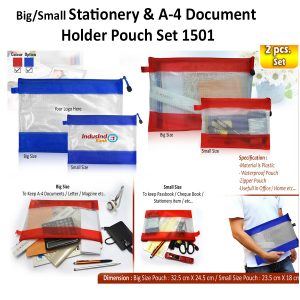 Stationery, Documents, Ticket Holder Pouch Set H-1501