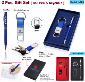 2pcs Gift Set Ball Pen & Keychain H-905