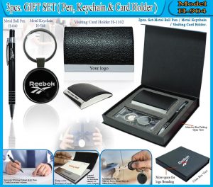 Gift Set (Pen, Keychain & Card Holder) Model H-904