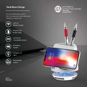 Desk Boss Charge - Bluetooth Speaker with Wireless Charger
