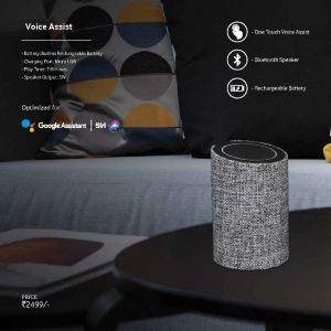 Voice Assist Bluetooth Speaker Optimized for Siri & Google Voice Assistant