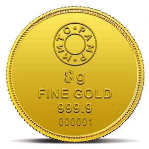 MMTC-PAMP Lotus 24k (999.9) 8 gm Gold Coin