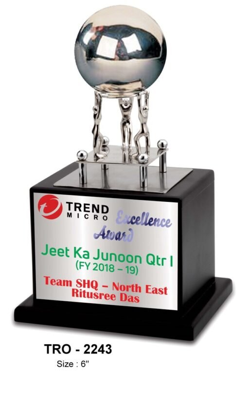 Team Work Trophy TRO - 2243
