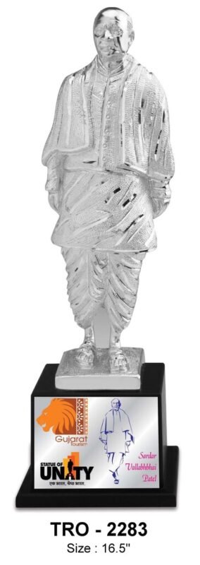 Statue Of Unity Trophy TRO - 2283