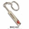 Cricket Bat Keychain BKC - 527