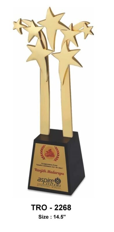 7 Star Trophy TRO - 2268