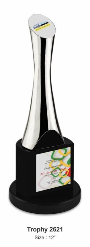 Unique Trophy TRO - 2621