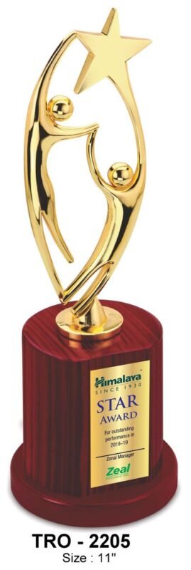 Star Lady Trophy TRO - 2205