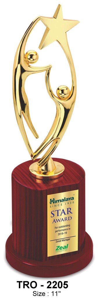 Star Lady Trophy TRO - 2205 3 Star Lady Trophy TRO - 2205