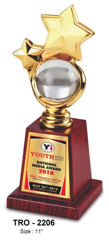 Star Trophy TRO - 2206