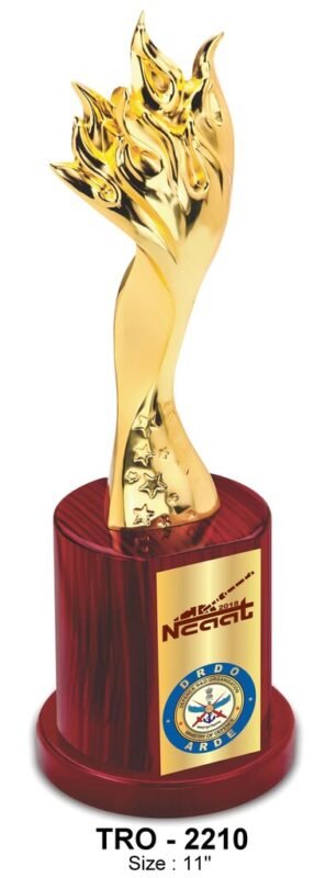 Unique Trophy TRO - 2210