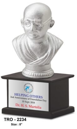 Gandhi Memento Trophy TRO - 2234