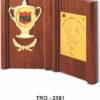Wooden Plaque With Winner Cup Medal TRO - 2581