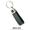 Premium Leather Keychain BKC - 501 1 1631343010716