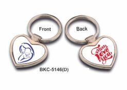 Heart Shape Double Side Logo Keychain BKC - 5146