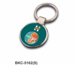 Single Side Logo Keychian BKC - 5162 (S)