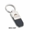 Premium Leather Keychain BKC-597 2 1631345015319