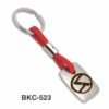 Promotional Metal Keychain BKC-523 1 1631351850093