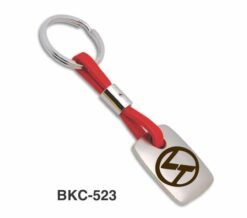 Promotional Metal Keychain BKC-523