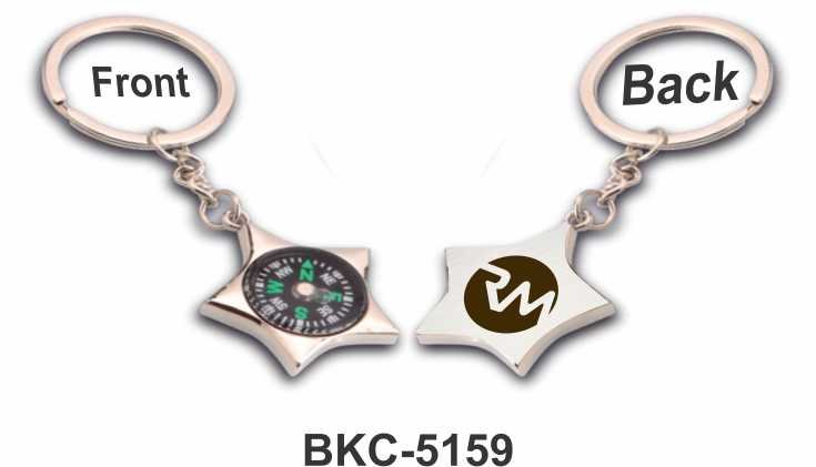 Compass Keychain BKC-5159 3 Compass Keychain BKC-5159