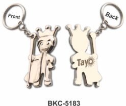 Designer Keychain BKC-5183