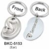 Ear Pharma Keychain BKC-5153 1 1631352077313