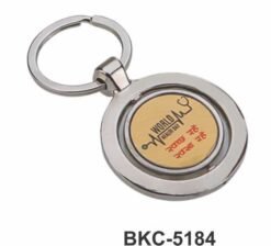 Round Rotate Gold Keychain BKC-5184