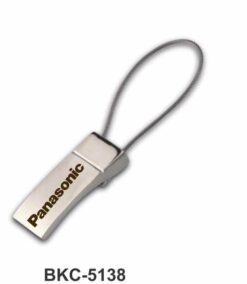 Premium Metal Keychain BKC-5138