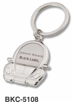 Car Keychain BKC-5108