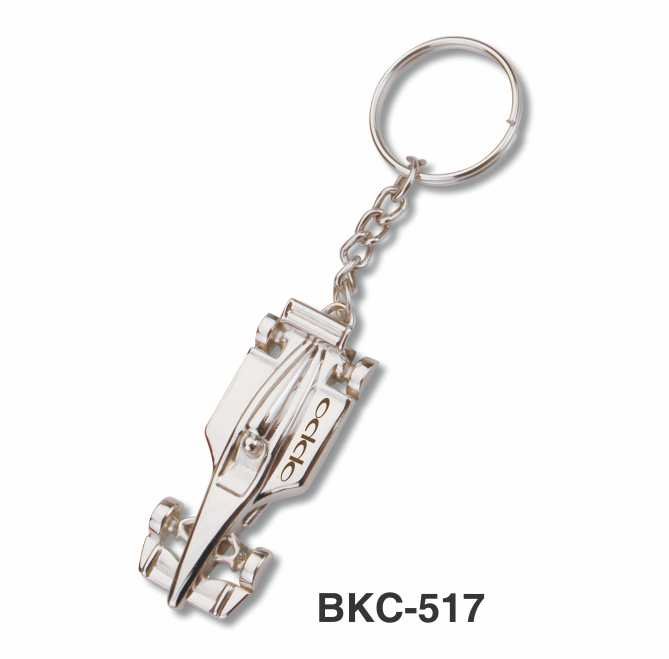 Racing Car Keychain BKC-517 3 Racing Car Keychain BKC-517
