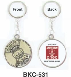 Double Side Logo Keychain BKC-531