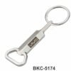 Cricket Bat Opener Keychain BKC-5174 1 1631427879012