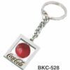 Cricket Ball Keychain BKC-528 1 1631427952479