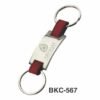 Premium Leather Keychain BKC-567 2 1631431236881