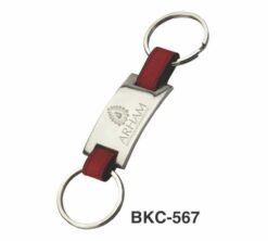 Premium Leather Keychain BKC-567