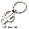 Sublimation Keychain BKC-538 1 1631431311500