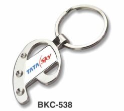 Sublimation Keychain BKC-538