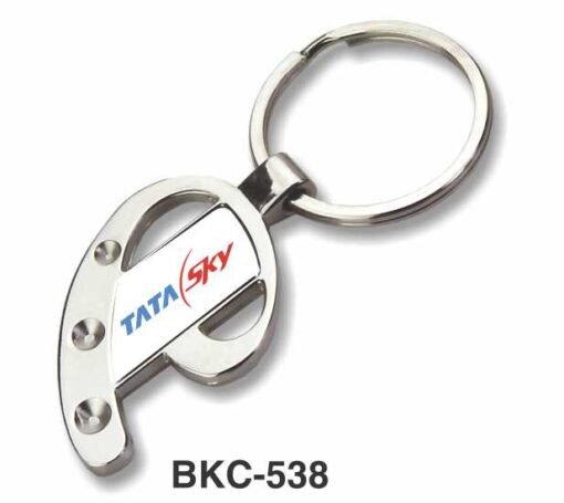 Sublimation Keychain BKC-538