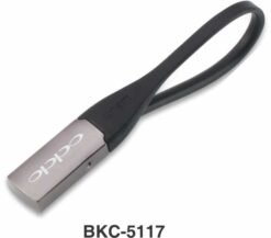 Designer Keychain BKC-5117