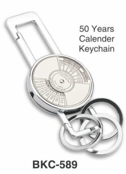 Calender Keychain BKC-589