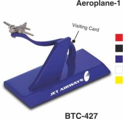 Aeroplane Visiting Card Holder BTC - 427