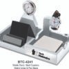 4-In-1 Desk Organizer ( Mobile Stand, Steel Tea Coaster, Watch Holder & Pen Stand) BTC - 4241 1 1632637225574
