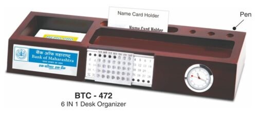 Wooden Desk Organizer With Perpetual Calendar, Clock,  Visiting Card Holder & Pen Stand BTC - 472