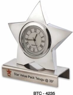 Silver Star Desk Clock BTC - 4235