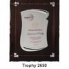 Silver Scroll Plaque With Wooden Decorative  TRO - 2650
