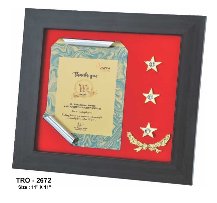 Golden Scroll Plate Plaque With Stars TRO - 2672 3 Golden Scroll Plate Plaque With Stars TRO - 2672