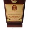 Designer Wooden Plaque With Crown TRO - 2642