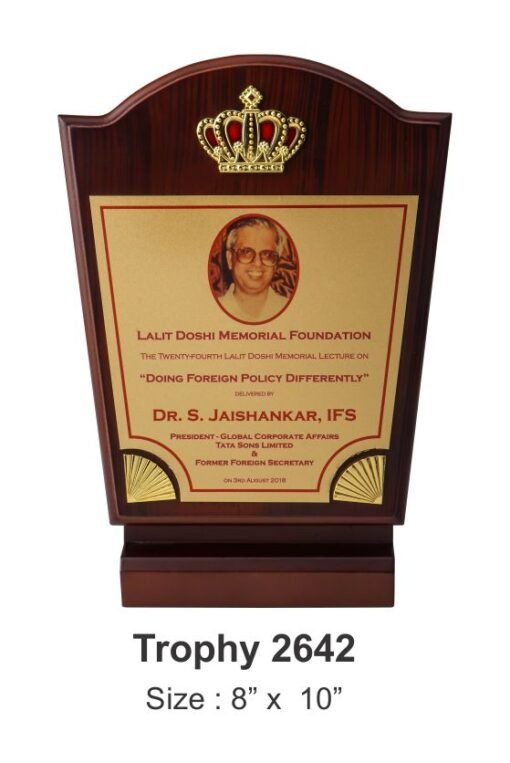 Designer Wooden Plaque With Crown TRO - 2642