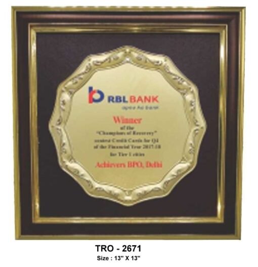 Gold Round Plate Shield Plaque TRO - 2671